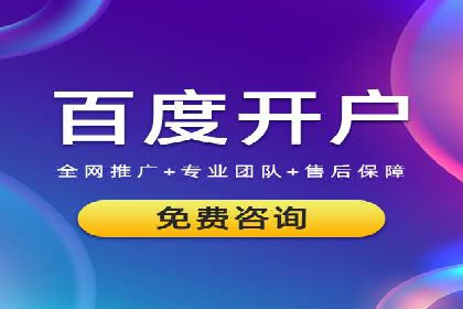 电商行业信息流运营的实战经验分享
